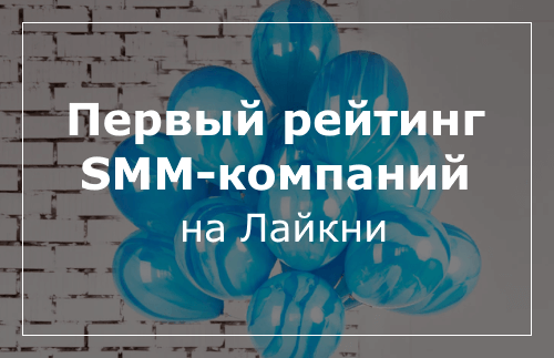 Важное событие Важное событие